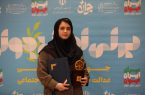 بیوگرافی ﺑﻨﻔﺸﻪ ﺑﺮدﺑﺎر ﻟﻤﺮ جوان سال ۱۴۰۳