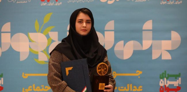 بیوگرافی ﺑﻨﻔﺸﻪ ﺑﺮدﺑﺎر ﻟﻤﺮ جوان سال ۱۴۰۳