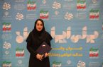 بیوگرافی ﻣﺮﻳﻢ ﻣﻜﻔﻲ دﻳﺒﺎ جوان سال ۱۴۰۳