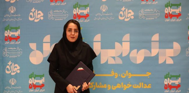 بیوگرافی ﻣﺮﻳﻢ ﻣﻜﻔﻲ دﻳﺒﺎ جوان سال 1403 بیوگرافی ﻣﺮﻳﻢ ﻣﻜﻔﻲ دﻳﺒﺎ جوان سال ۱۴۰۳