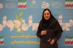 بیوگرافی ﻧﮕﻴﻦ ﻧﺠﻒ ﻧﮋاد جوان سال ۱۴۰۳
