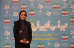 بیوگرافی هاجر نعمتی جوان سال ۱۴۰۳