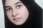 بیوگرافی فاطمه درستکار جوان سال ۱۴۰۳
