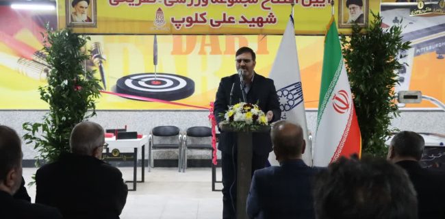 فضاهای ورزشی و تفریحی، پایگاه‌های مؤثر جذب و تربیت نسل جوان هستند