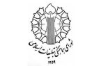 برگزاری مراسم چهلم شهدا و جانباختگان حوادث اخیر در مساجد و حسینیههای سراسر کشور برگزاری مراسم چهلم شهدا و جانباختگان حوادث اخیر در مساجد و حسینیههای سراسر کشور