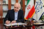 قالیباف در پیامی موفقیت کشتیگیران در کرواسی را تبریک گفت: کشتی ایران بر پایهی تعهد، تخصص و اعتماد به جوانان، مسیری پایدار را میپیماید قالیباف در پیامی موفقیت کشتیگیران در کرواسی را تبریک گفت: کشتی ایران بر پایهی تعهد، تخصص و اعتماد به جوانان، مسیری پایدار را میپیماید