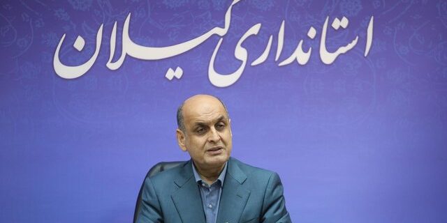 استاندار گیلان: مدیران باید فراتر از جهت‌گیری‌های سیاسی به خدمت صادقانه بپردازند
