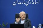 استاندار مازندران: گرانی و کیفیت پایین نان غیرقابل قبول است / پلمب نانوایی‌های متخلف و تشدید مجازات‌ها