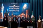 معاون استاندار یزد بر لزوم تقویت «زیرساخت‌های مغزافزاری، نرم‌افزاری و سخت‌افزاری» رسانه‌ها برای مقابله با بحران ترکیبی و جنگ شناختی تأکید کرد.