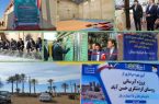 افتتاح پنج طرح عمرانی بافق با سرمایه‌گذاری ۳۸۵ میلیارد ریال در دهه فجر؛ از اقامتگاه قجری تا سالن ژیمناستیک