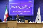 استاندار قم: تصویب ۲۴ همت تسهیلات تولیدی و ایجاد ۹۵۰۰ شغل پایدار در استان؛ آغاز عملیات فاز دوم مترو