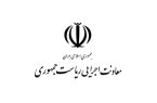معاونت اجرایی ریاست جمهوری: اظهارات نماینده مجلس درباره سخنان قائمپناه «تحریف» و «برداشت نادرست» بود معاونت اجرایی ریاست جمهوری: اظهارات نماینده مجلس درباره سخنان قائمپناه «تحریف» و «برداشت نادرست» بود