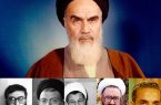 معماران چندوجهی پیروزی: شخصیت‌های محوری و نقش‌های بی‌بدیل در انقلاب اسلامی ایران