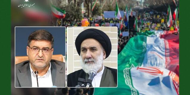 نماینده ولی فقیه و استاندار چهارمحال و بختیاری از حضور «حماسی، پرشور و آگاهانه» مردم در راهپیمایی ۲۲ بهمن تقدیر کردند نماینده ولی فقیه و استاندار چهارمحال و بختیاری از حضور «حماسی، پرشور و آگاهانه» مردم در راهپیمایی ۲۲ بهمن تقدیر کردند