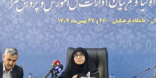 مدیرکل انجمن اولیا و مربیان آموزش و پرورش اعلام کرد افتتاح ۲۵ مرکز راهنمایی و مشاوره «پیوند» در ۲۰ استان