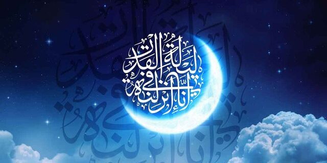 ویژه‌برنامه‌های تلویزیون برای ماه رمضان اعلام شد