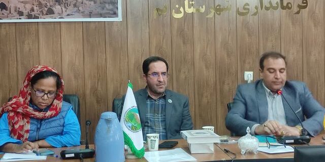 نخستین پروژه مشترک سازمان منابع طبیعی و UNDP پس از ۱۲ سال با احداث مزرعه خورشیدی در بم کلید خورد