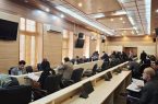 کمک به آزادی یک دانشجو در برنامه ملاقات مردمی معاونین دادستان تهران کمک به آزادی یک دانشجو در برنامه ملاقات مردمی معاونین دادستان تهران