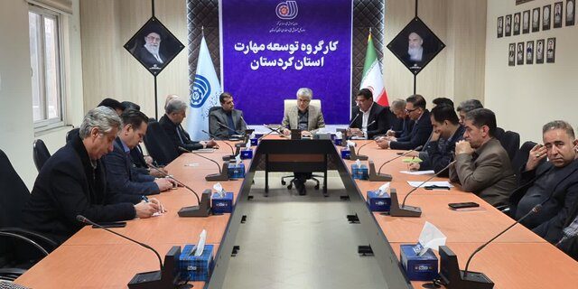 آموزش مهارت به بیش از ۲۹ هزار نفر در کردستان طی ۱۱ ماه؛ تأکید بر اتصال تسهیلات اشتغال به مهارت‌آموزی