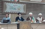 گسترش طرح «زندگی با آیه‌ها» در آذربایجان شرقی با رویکرد نوین رسانه‌ای برای نسل جدید