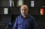 پژوهشکده زیستفناوری دانشگاه فردوسی مشهد: از نظریه تا تجاریسازی محصولات راهبردی و آمادگی برای ورود به بازار صنعتی پژوهشکده زیستفناوری دانشگاه فردوسی مشهد: از نظریه تا تجاریسازی محصولات راهبردی و آمادگی برای ورود به بازار صنعتی