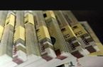 پرداخت بیش از ۱۳ میلیارد و ۶۰۰ میلیون ریال حق بیمه مددجویان بهزیستی رزن پرداخت بیش از ۱۳ میلیارد و ۶۰۰ میلیون ریال حق بیمه مددجویان بهزیستی رزن