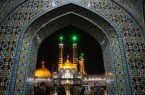 نحوه مشارکت در طرح «افطاری کریمانه» حرم حضرت معصومه(س) اعلام شد