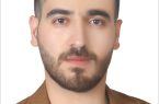 بیوگرافی امیرحسین فرجی جوان سال ۱۴۰۳
