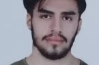 بیوگرافی امیررضا احمدی جوان سال ۱۴۰۳