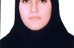 بیوگرافی زهرا طیبی جوان سال ۱۴۰۳