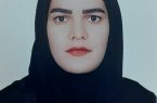 بیوگرافی زهرا کرمی جوان سال ۱۴۰۳