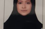 بیوگرافی ساناز سلیمانی جوان سال ۱۴۰۳
