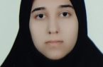 بیوگرافی سحر عبدالهی جوان سال ۱۴۰۳
