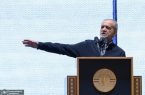 رئیسجمهور در مراسم روز ملی جمهوریاسلامی «سلام سفرا» رئیسجمهور در مراسم روز ملی جمهوریاسلامی «سلام سفرا»