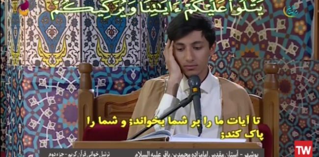 بیوگرافی محمد شادور جوان سال 1403 بیوگرافی محمد شادور جوان سال ۱۴۰۳