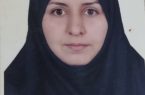 بیوگرافی عطیه رضائی جوان سال ۱۴۰۳