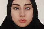 بیوگرافی فاطمه زمانی جوان سال ۱۴۰۳