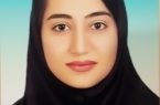 بیوگرافی فاطمه غریب زاده جوان سال ۱۴۰۳