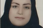 بیوگرافی فرشته بسطامی جوان سال ۱۴۰۳
