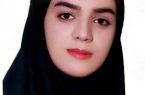 بیوگرافی لیلا سجادی مهر جوان سال ۱۴۰۳
