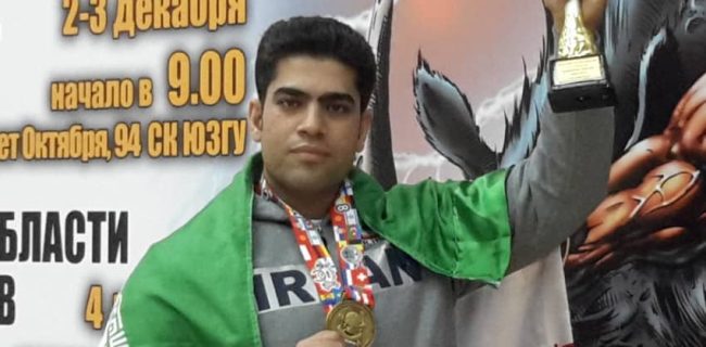 بیوگرافی محمدجواد فرهنگ دوست جوان سال ۱۴۰۳