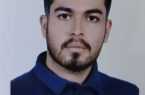 بیوگرافی محمد امین کوخا  جوان سال ۱۴۰۳