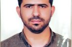 بیوگرافی مسعود محمدی جوان سال ۱۴۰۳