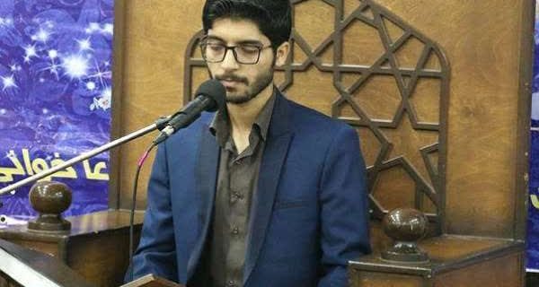 بیوگرافی میلاد میگلی جوان سال ۱۴۰۳
