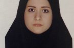 بیوگرافی نسیم صدیقیان جوان سال ۱۴۰۳