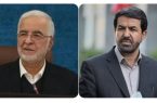 قدردانی وزیر کشور از قهرمانان تلاش ۷۲ساعته همدان قدردانی وزیر کشور از قهرمانان تلاش ۷۲ساعته همدان
