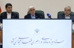 مصوبه بازگشت اینترنت به وضعیت قبل از دی ۱۴۰۴