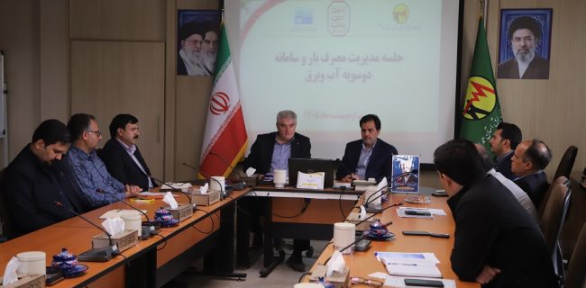 طرح ساماندهی مصارف کشاورزی در همدان اجرایی میشود طرح ساماندهی مصارف کشاورزی در همدان اجرایی میشود