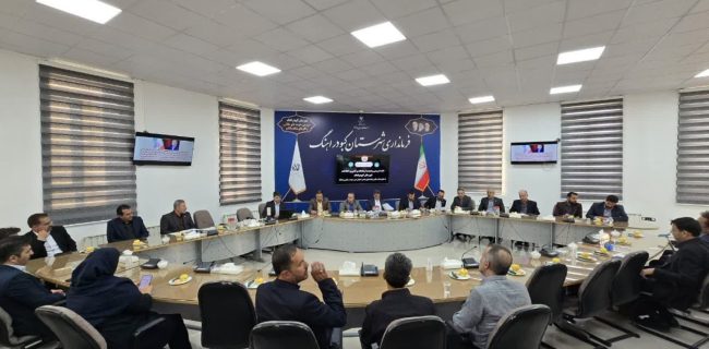 سفر معاون وزیر ارتباطات به کبودرآهنگ؛ تحقق کامل مصوبات سفر قبلی و تاکید بر رفع موانع ارتباطی سفر معاون وزیر ارتباطات به کبودرآهنگ؛ تحقق کامل مصوبات سفر قبلی و تاکید بر رفع موانع ارتباطی
