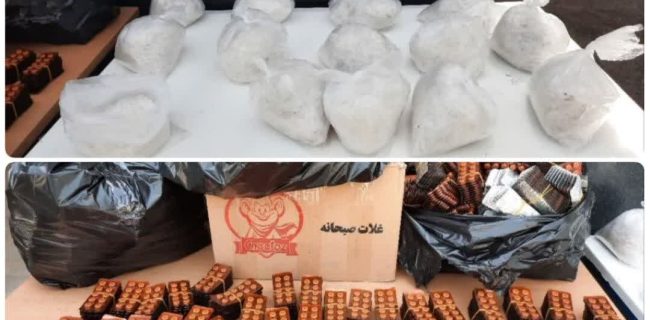 کشف ۲۵ کیلو مواد مخدر و دستگیری ۱۵۲ قاچاقچی و خردهفروش در همدان کشف ۲۵ کیلو مواد مخدر و دستگیری ۱۵۲ قاچاقچی و خردهفروش در همدان